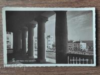 Ταχυδρομική κάρτα Βασίλειο της Βουλγαρίας - Shumen