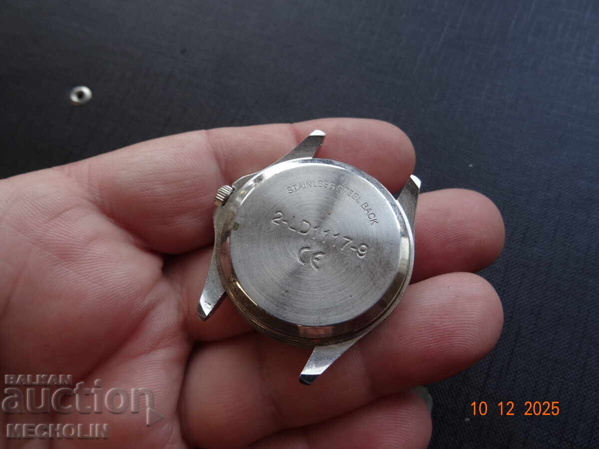 Delivery of STAR QUARTZ WATCH SCENE Delivery of STAR QUARTZ WATCH SCENE