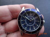 STAR QUARTZ WATCH SCENE