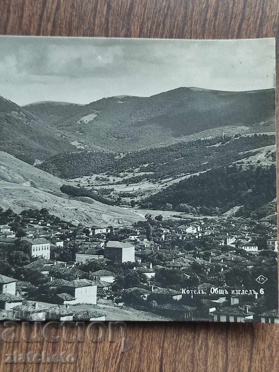 Аукцион Пощенска Карта Царство България - Котел Аукцион Пощенска Карта Царство България - Котел