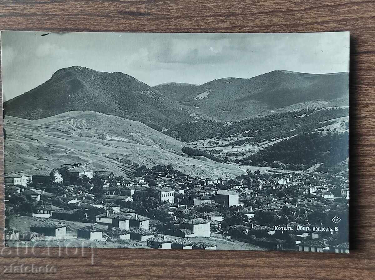 Пощенска Карта Царство България - Котел Пощенска Карта Царство България - Котел