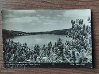 Ευχετήρια Κάρτα Βασίλειο Βουλγαρίας - Ρίλα, Σαρί-Γκιόλ