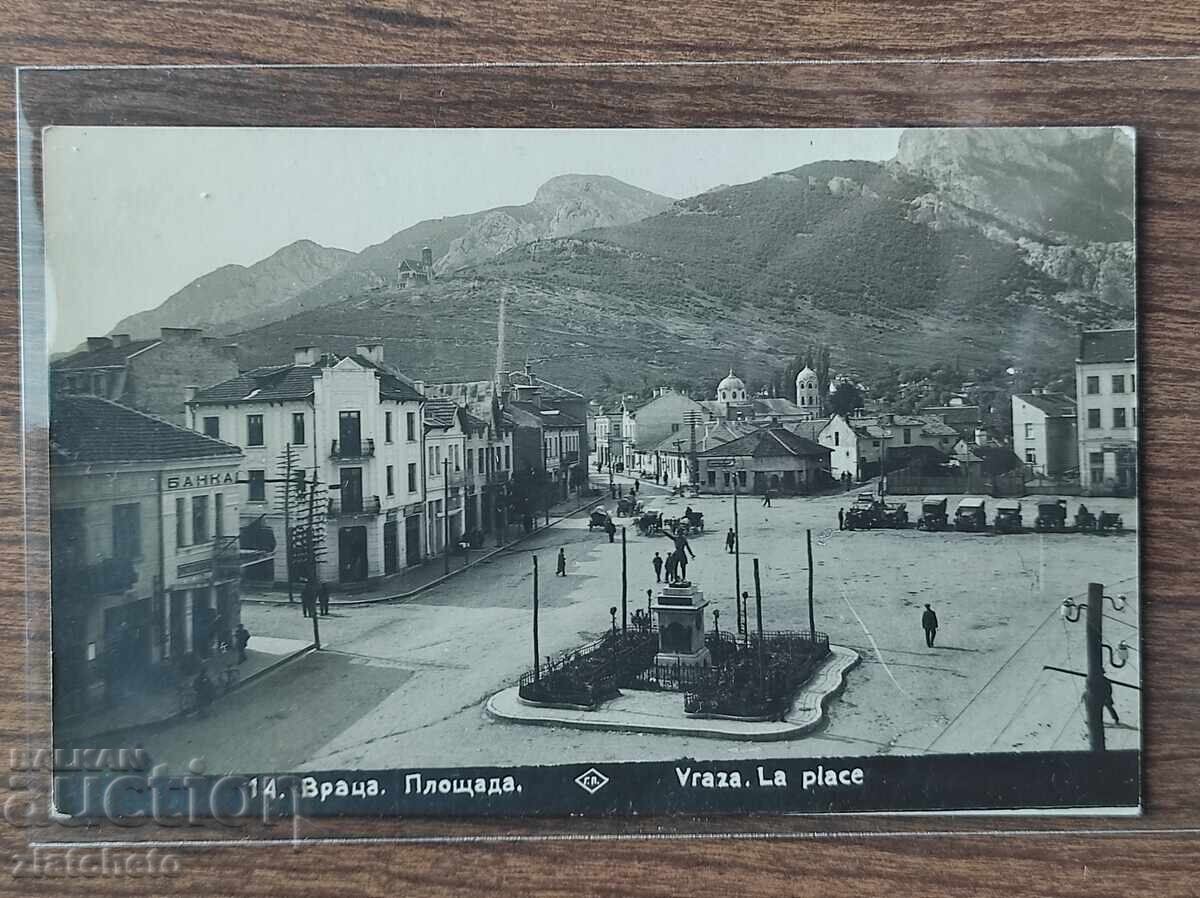 Ταχυδρομική Κάρτα Βασίλειο της Βουλγαρίας - Βράτσα Ταχυδρομική Κάρτα Βασίλειο της Βουλγαρίας - Βράτσα