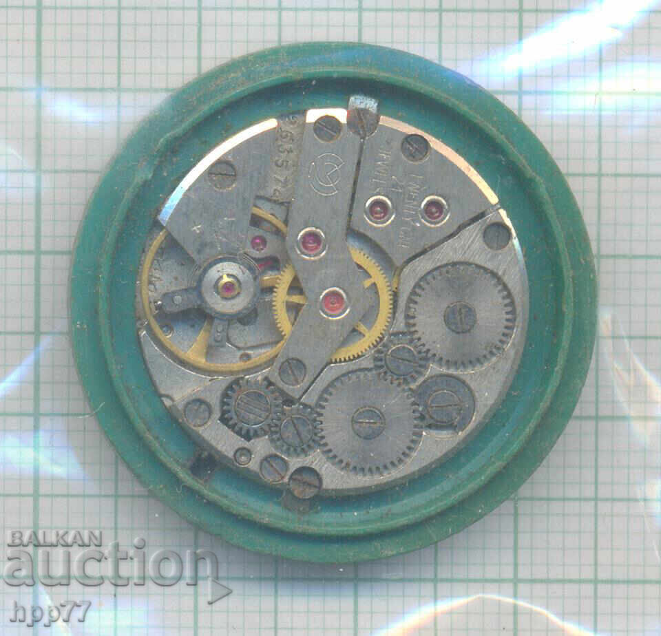 механизъм за часовник 122 с цена 0.01 лв. | € 0.01 механизъм за часовник 122 с цена 0.01 лв. | € 0.01