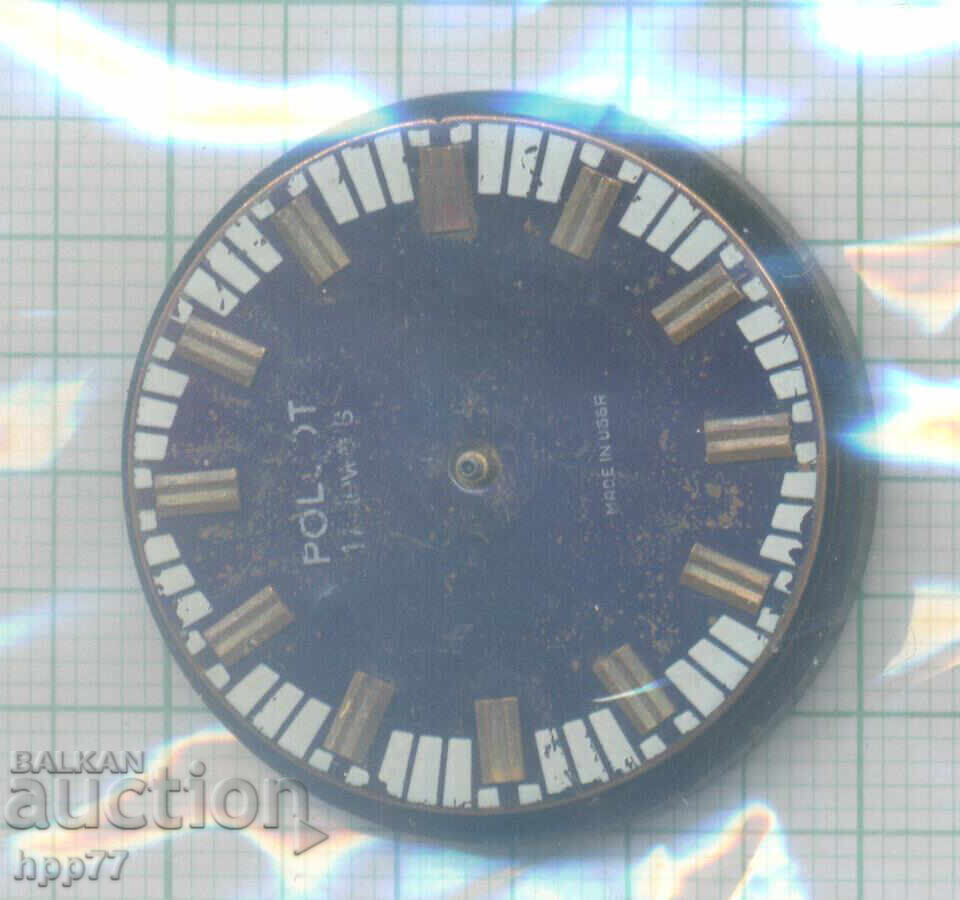 механизъм за часовник   124