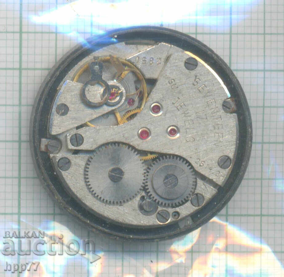 механизъм за часовник 129 с цена 0.01 лв. | € 0.01 механизъм за часовник 129 с цена 0.01 лв. | € 0.01