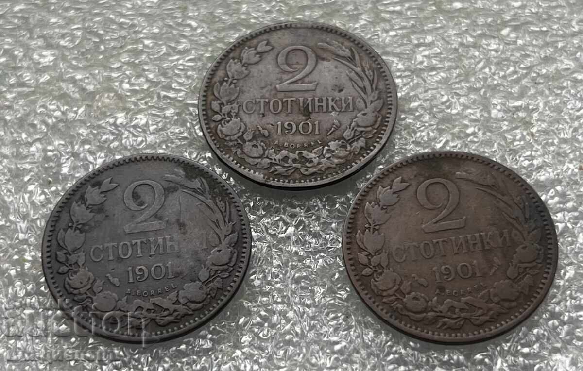 Παρτίδα 2 σεντς 1901 Παρτίδα 2 σεντς 1901