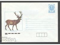 Чист плик - Благороден елен