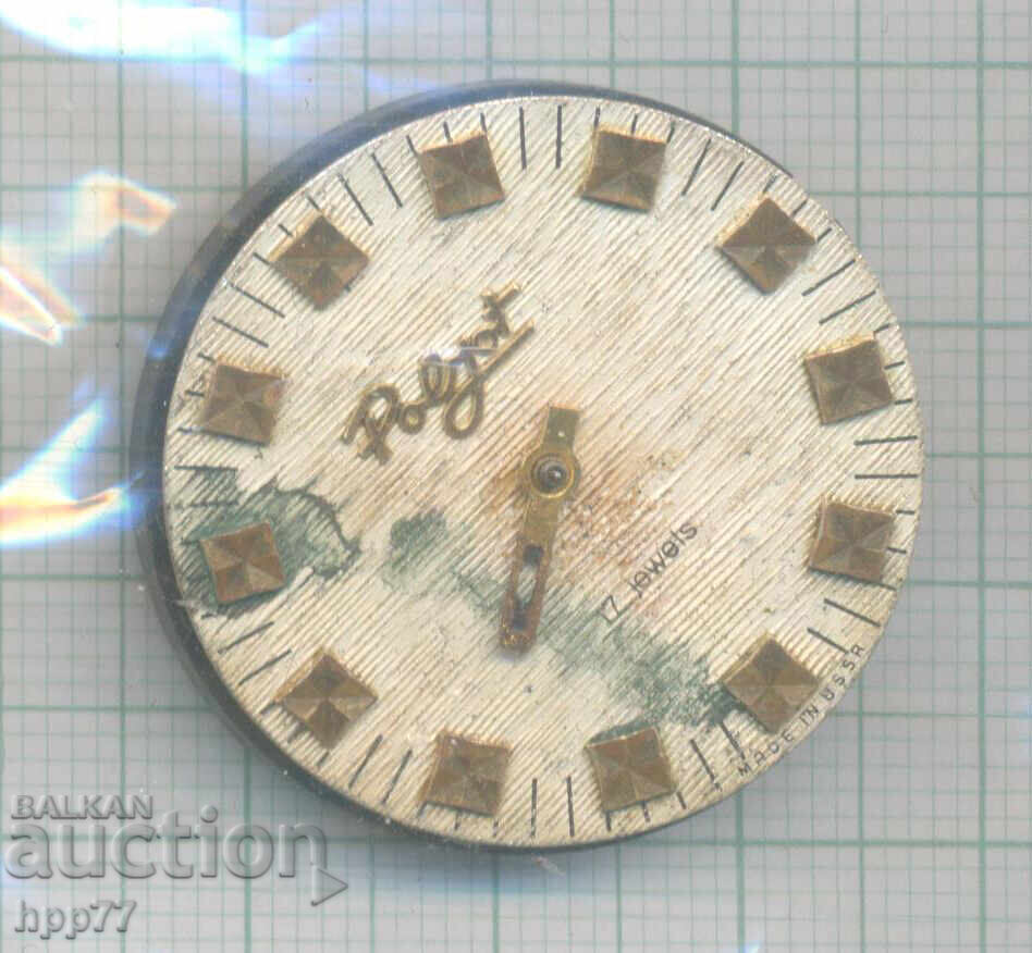 механизъм за часовник 133 механизъм за часовник 133