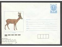 Plic curat - Cerb lopătar