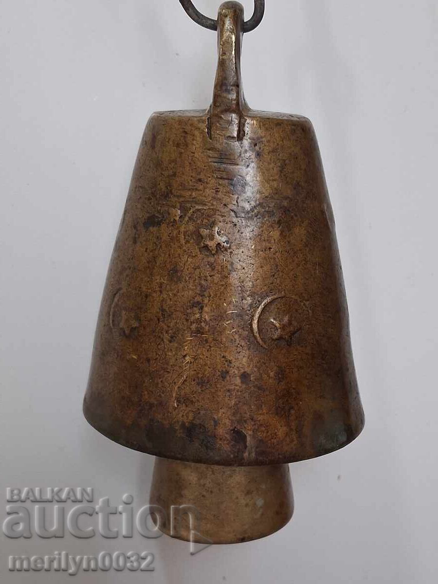 Παλιό βουλγάρικο τσαν, καμπάνα, κουδούνι, χλαπκα, τιουμπελεκ με τιμή 148.00 BGN | € 75.67