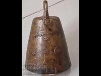 Παλιό βουλγάρικο τσαν, καμπάνα, κουδούνι, χλαπκα, τιουμπελεκ