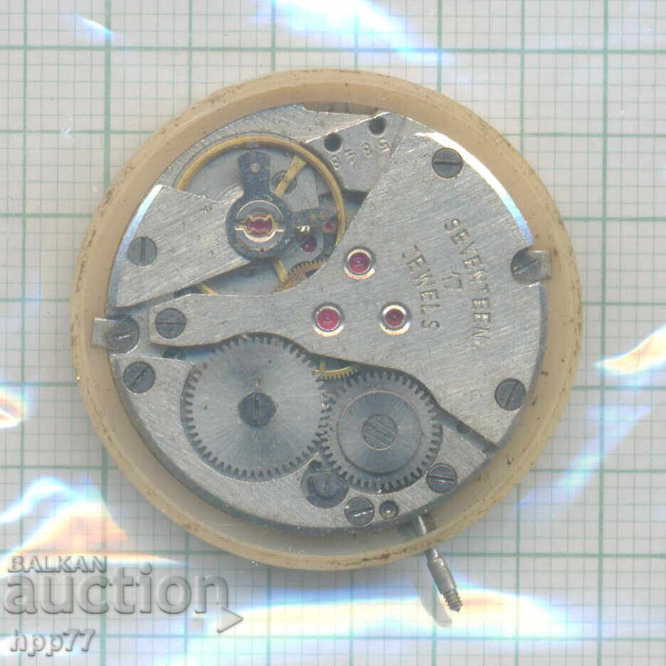 μηχανισμός ρολογιού 138 με τιμή 0.01 BGN | € 0.01