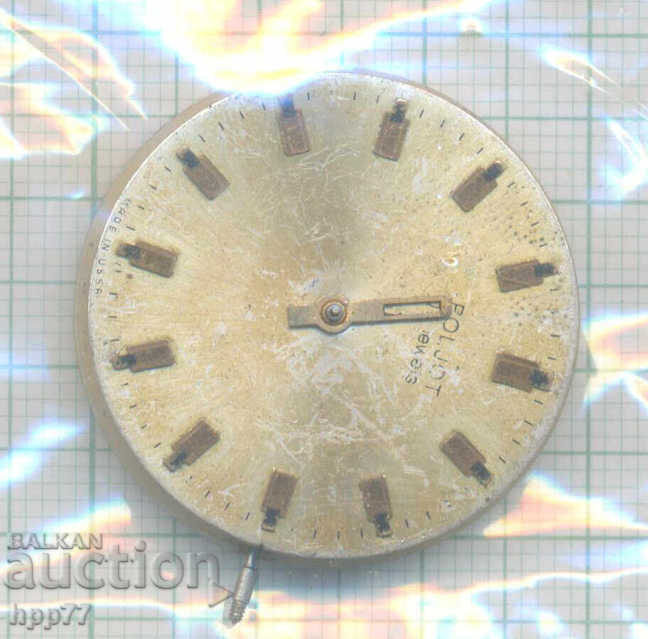 μηχανισμός ρολογιού 138