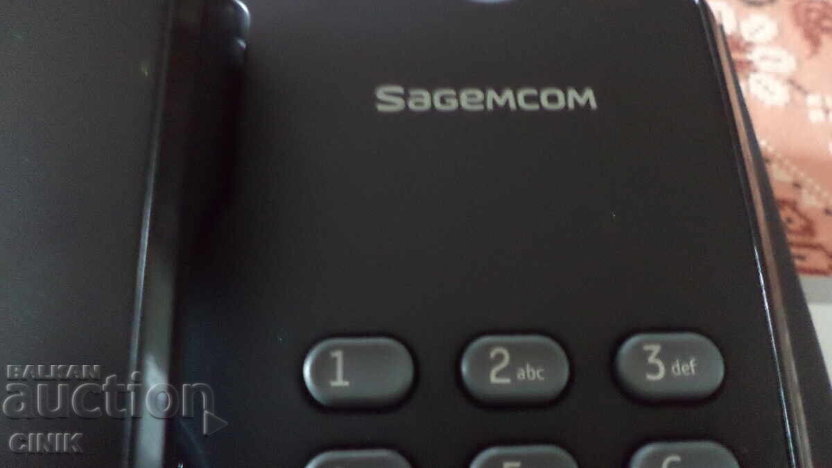 TELEFON FIX cu preț € 5.00 | 9.78 BGN