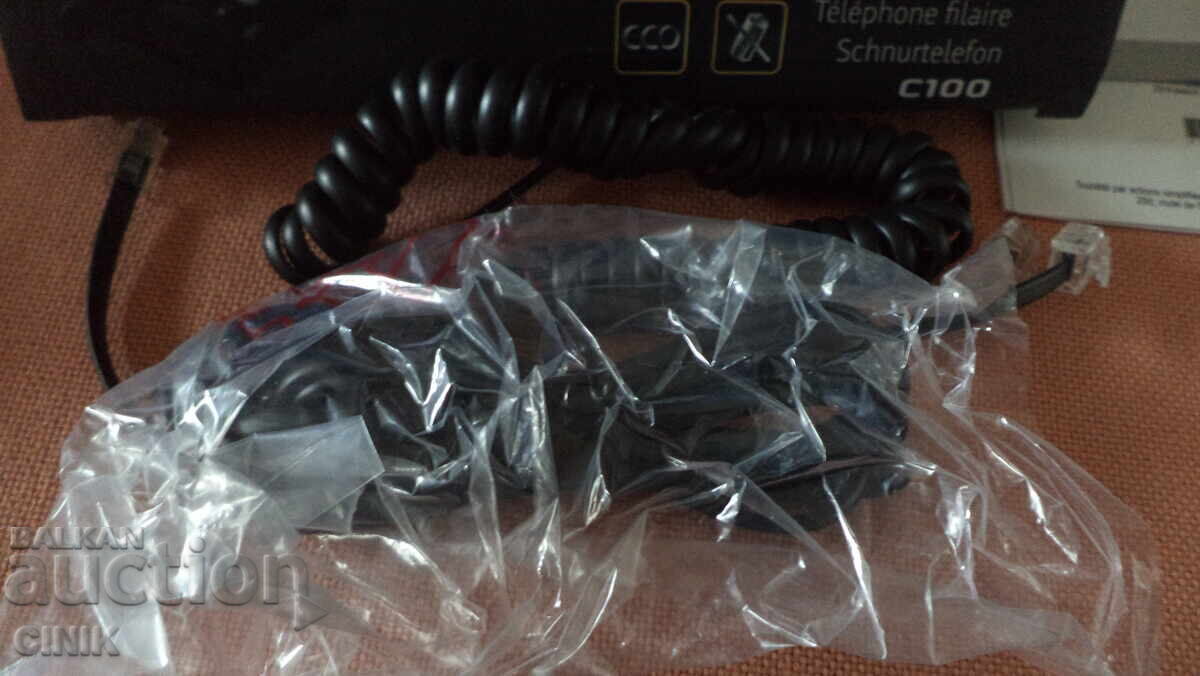 Livrarea TELEFON FIX