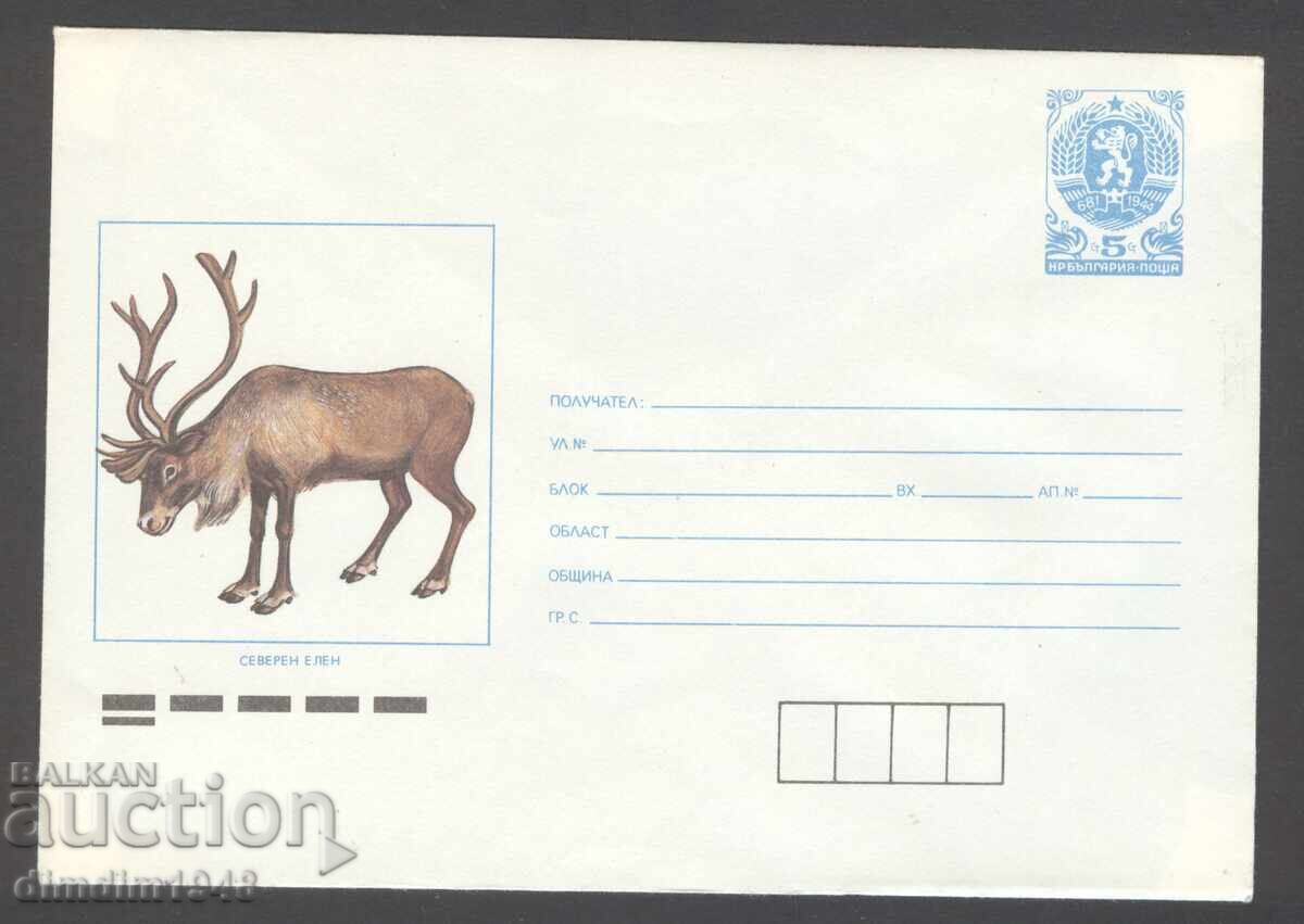 Чист плик - Северен елен Чист плик - Северен елен