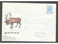 Чист плик - Северен елен