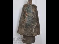 Vechi clopot bulgăresc, clopot, clopoțel, zurgălău, tyumbelek