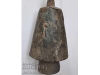 Стар български чан, камбана, звънец, хлапка, тюмбелек