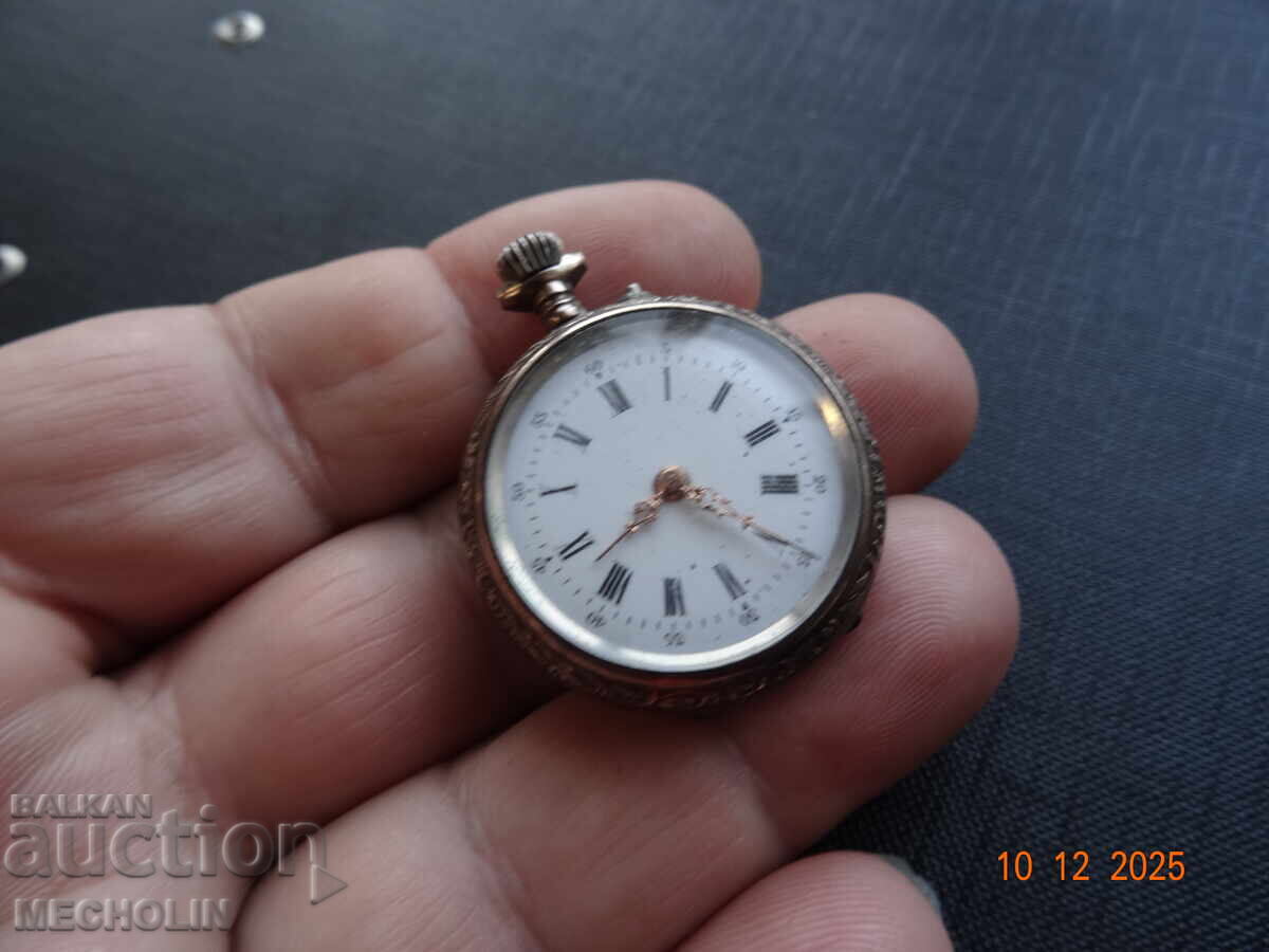 Δημοπρασία ΠΑΛΙΟ ΡΟΛΟΪ ΑΣΗΜΙ ΚΑΙ ΕΠΙΧΡΥΣΟ Δημοπρασία ΠΑΛΙΟ ΡΟΛΟΪ ΑΣΗΜΙ ΚΑΙ ΕΠΙΧΡΥΣΟ