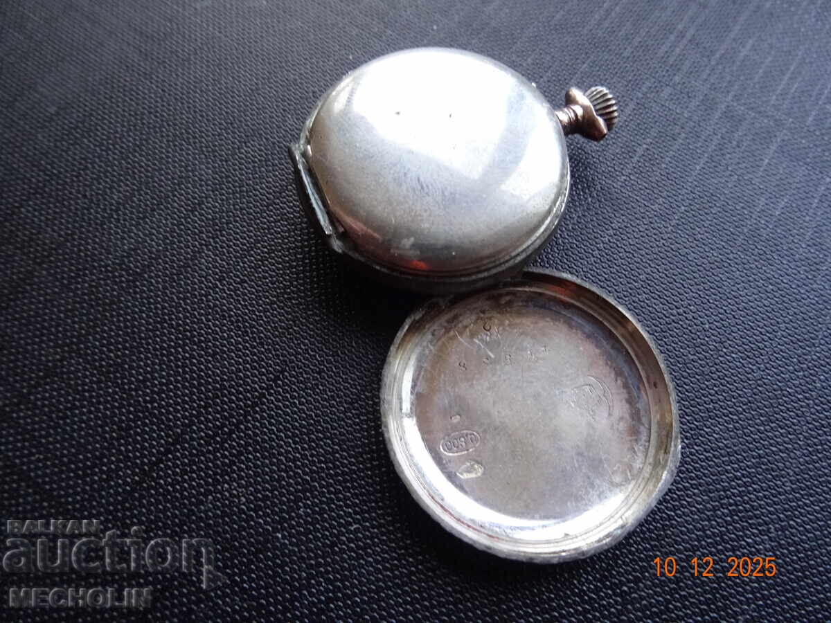 Παράδοση ΠΑΛΙΟ ΡΟΛΟΪ ΑΣΗΜΙ ΚΑΙ ΕΠΙΧΡΥΣΟ Παράδοση ΠΑΛΙΟ ΡΟΛΟΪ ΑΣΗΜΙ ΚΑΙ ΕΠΙΧΡΥΣΟ