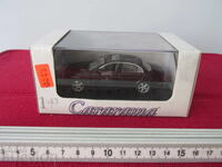 Cărucior 1/43 Jaguar