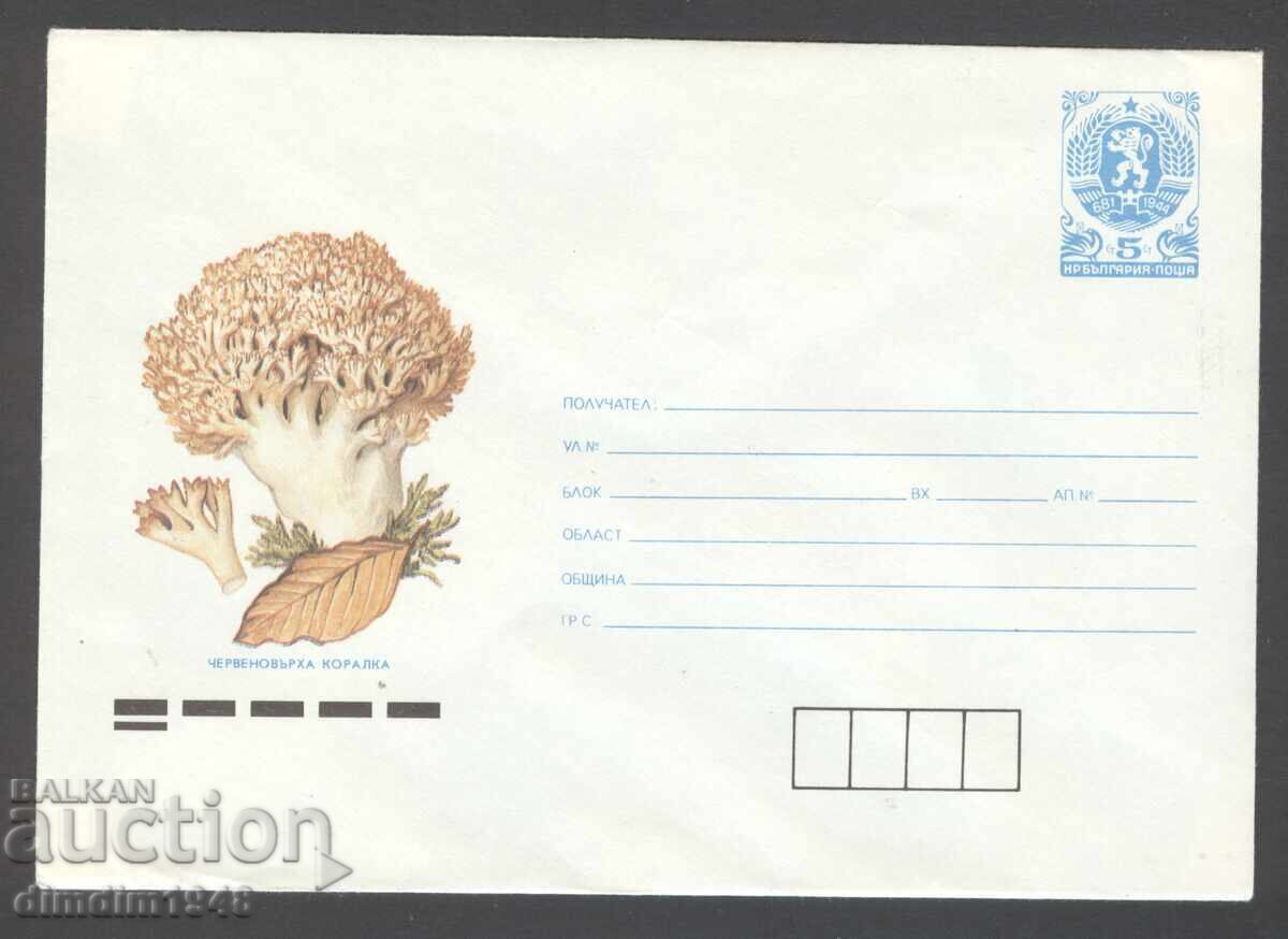 Clean envelope - Red-tipped coral mushroom Clean envelope - Red-tipped coral mushroom