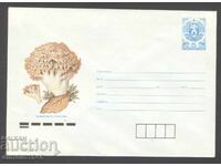 Καθαρό φάκελο - Μανιτάρι κόκκινο κοραλλιοειδές