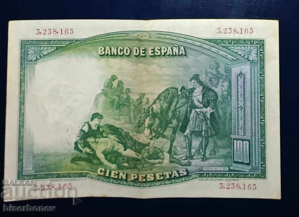 Spain, Spain, 100 Pesetas 1931, VF/XF with price 14.00 BGN | € 7.16 Spain, Spain, 100 Pesetas 1931, VF/XF with price 14.00 BGN | € 7.16