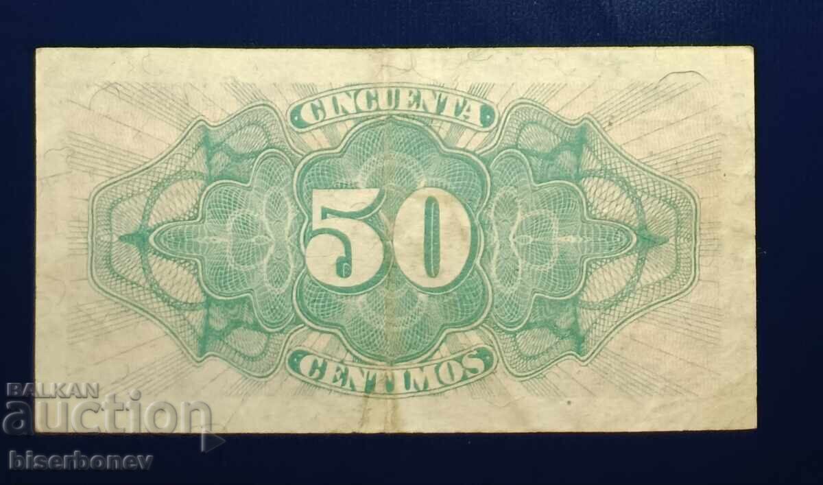 Spain, Испания , 50 центимос 1937 г, VF с цена 9.00 лв. | € 4.60 Spain, Испания , 50 центимос 1937 г, VF с цена 9.00 лв. | € 4.60