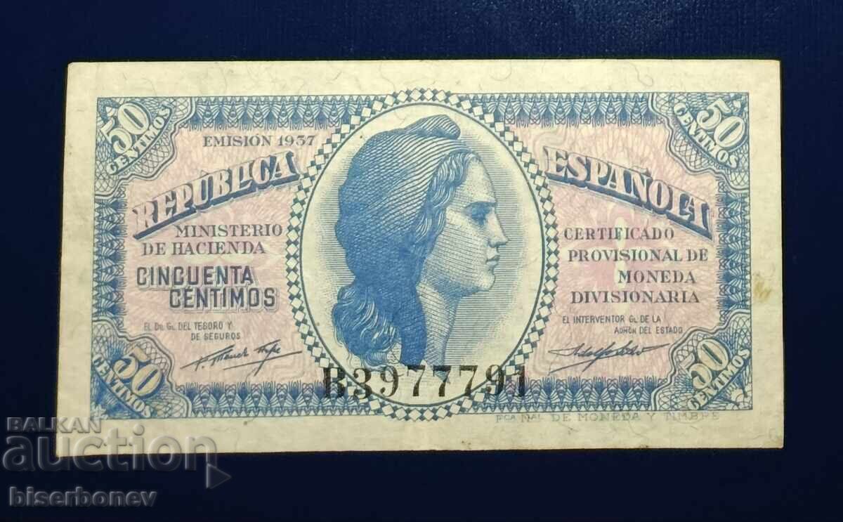 Spain, Испания , 50 центимос 1937 г, VF Spain, Испания , 50 центимос 1937 г, VF