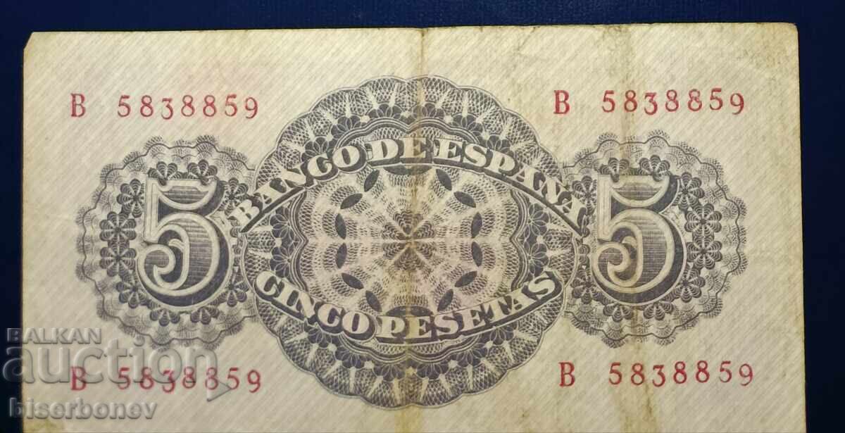 Spain, Испания 5 песети 1947 г, VF с цена 36.00 лв. | € 18.41 Spain, Испания 5 песети 1947 г, VF с цена 36.00 лв. | € 18.41