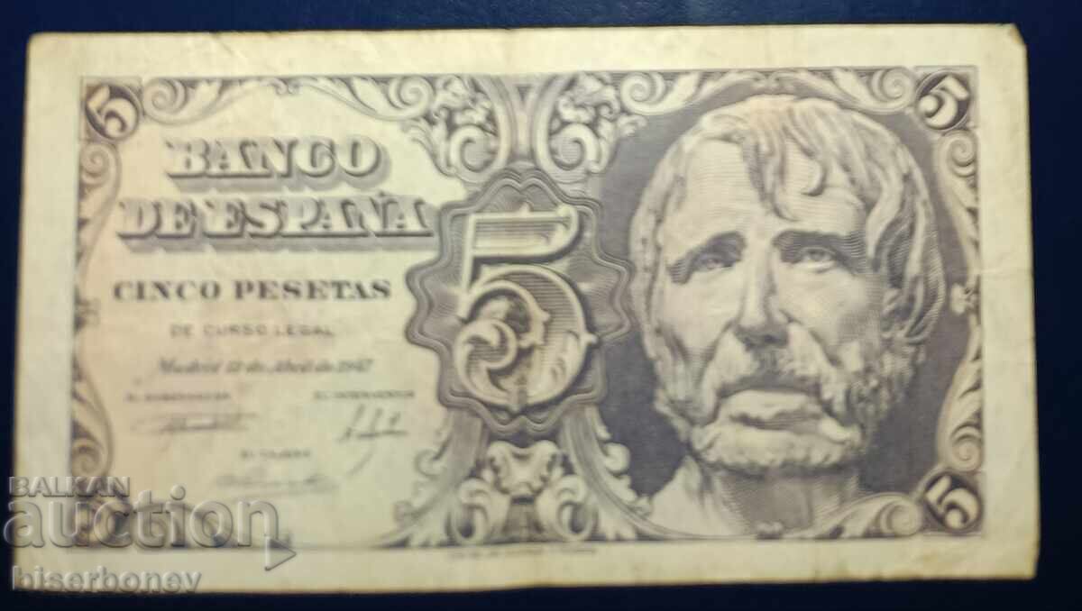Spain, Испания 5 песети 1947 г, VF Spain, Испания 5 песети 1947 г, VF