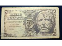 Spain, Испания 5 песети 1947 г, VF