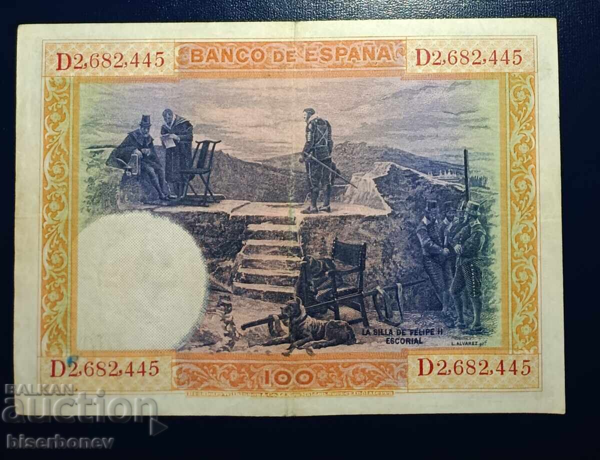 Spain, Spain, 100 Pesetas 1925, VF with price 5.00 BGN | € 2.56 Spain, Spain, 100 Pesetas 1925, VF with price 5.00 BGN | € 2.56