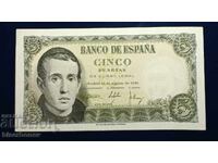 Ισπανία, Ισπανία, 5 πεσέτες 1951, XF/aUNC