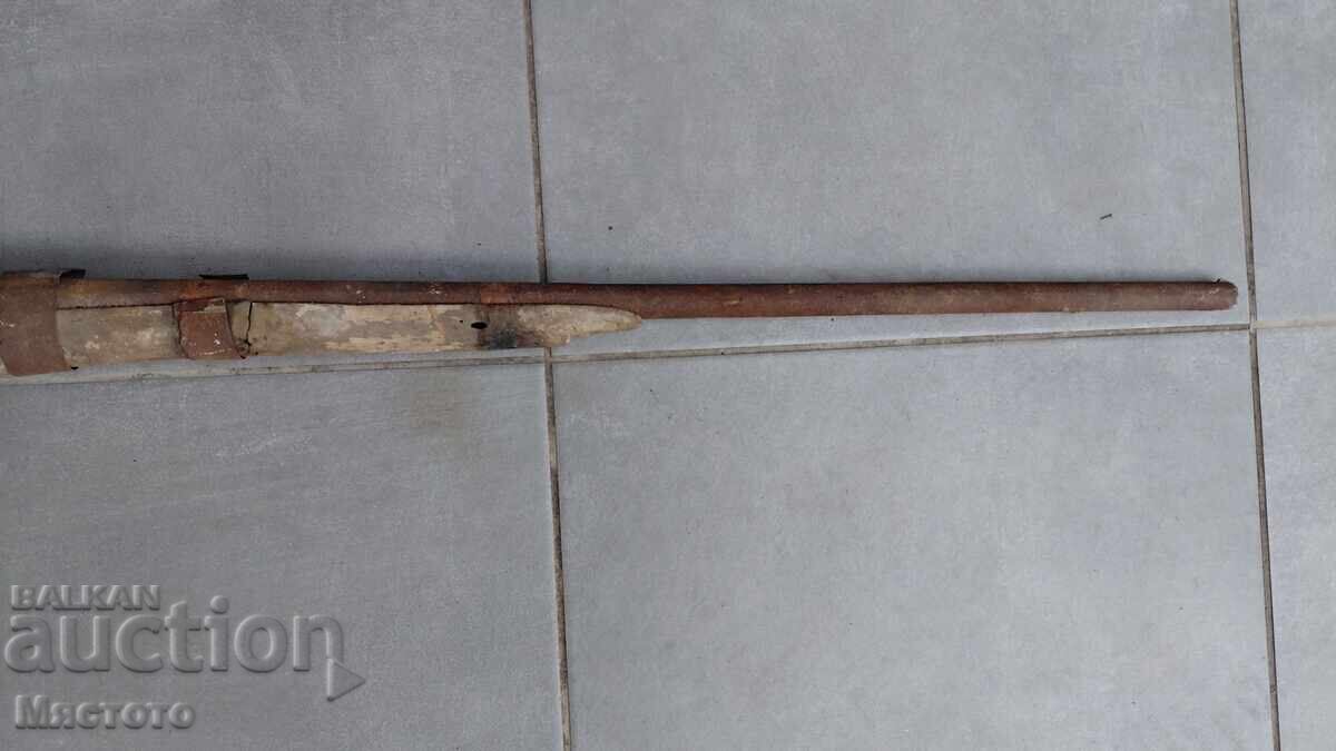 Аукцион Капсулна стара пушка Аукцион Капсулна стара пушка