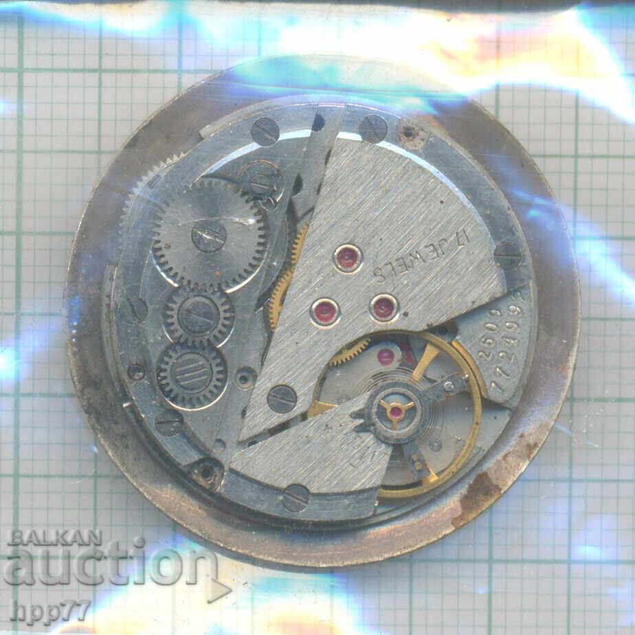 μηχανισμός ρολογιού 142 με τιμή 0.01 BGN | € 0.01 μηχανισμός ρολογιού 142 με τιμή 0.01 BGN | € 0.01