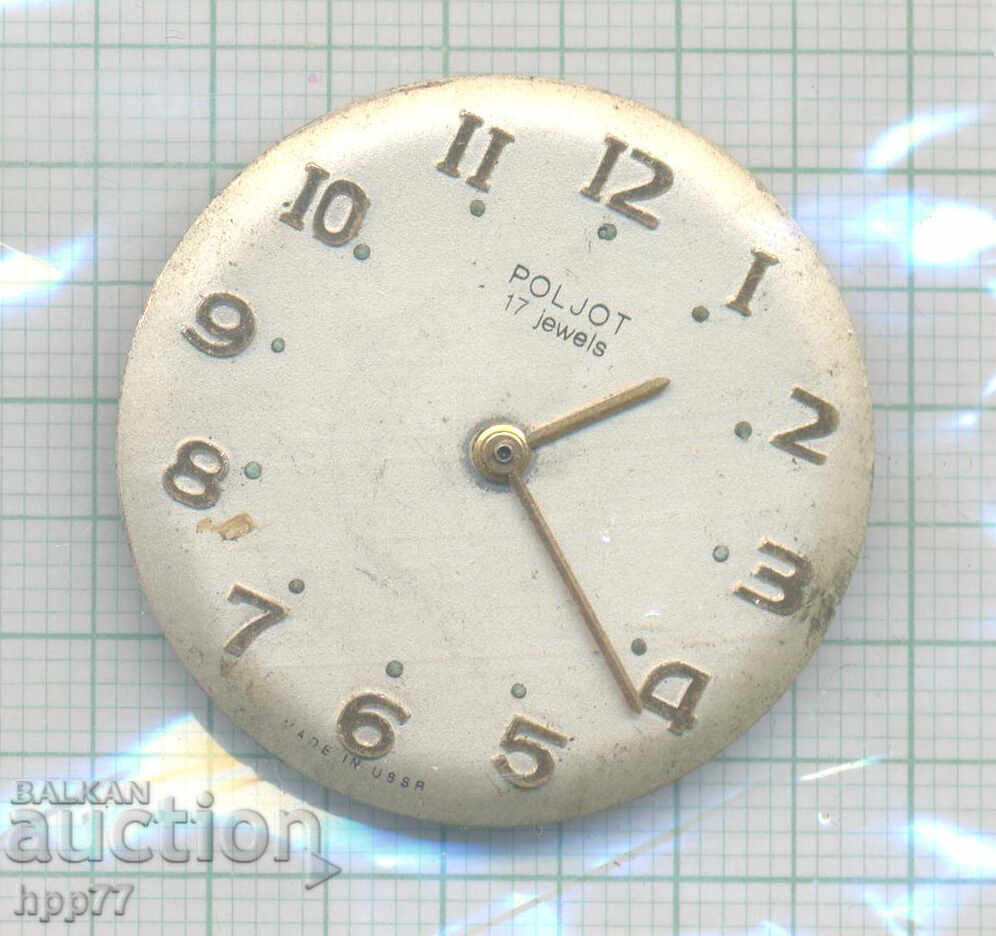 μηχανισμός ρολογιού 142 μηχανισμός ρολογιού 142