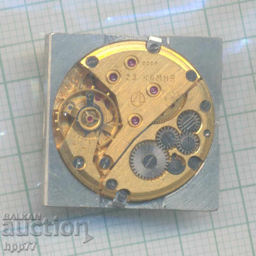 μηχανισμός ρολογιού 145 με τιμή 0.01 BGN | € 0.01