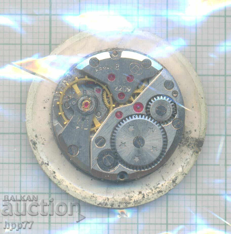 механизъм за часовник 146 с цена 0.01 лв. | € 0.01 механизъм за часовник 146 с цена 0.01 лв. | € 0.01