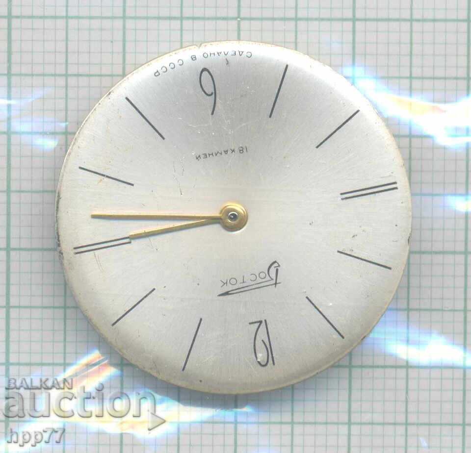 механизъм за часовник 146 механизъм за часовник 146