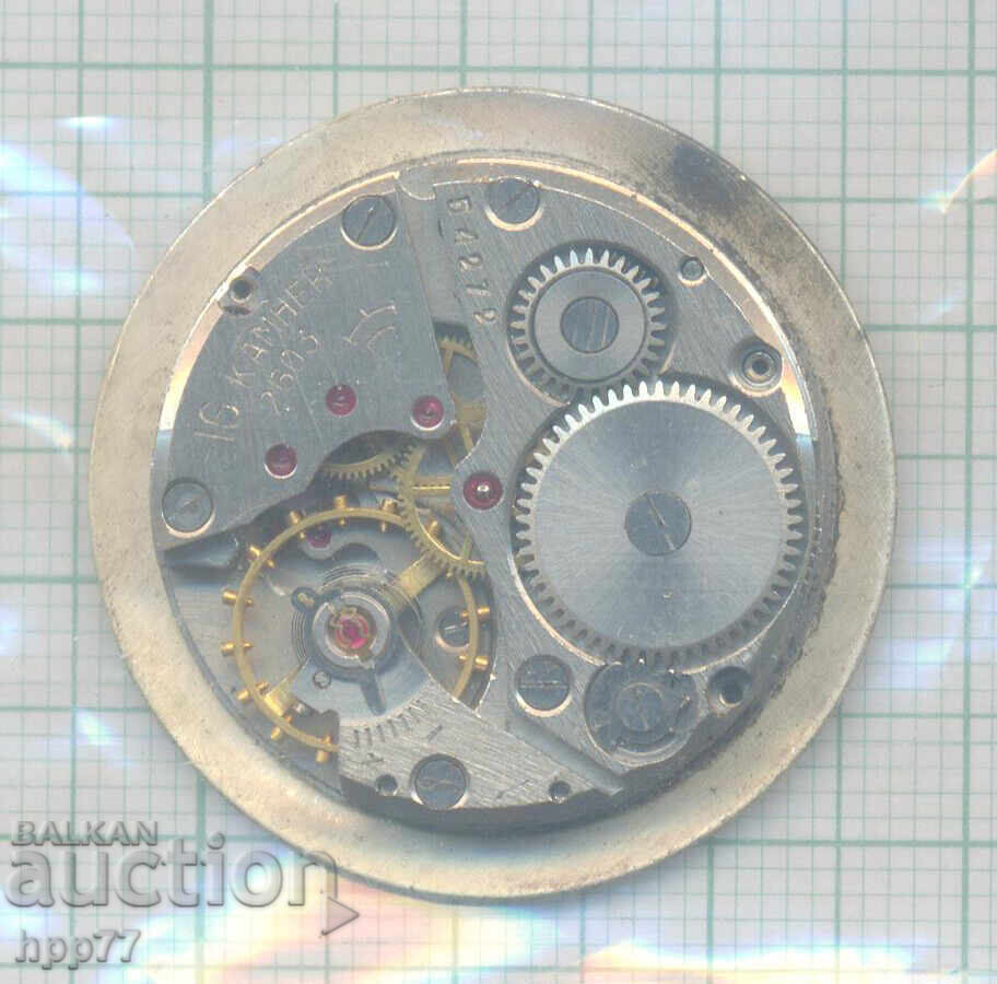 механизъм за часовник 147 с цена 0.01 лв. | € 0.01 механизъм за часовник 147 с цена 0.01 лв. | € 0.01