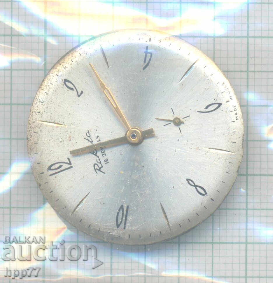 механизъм за часовник 147 механизъм за часовник 147