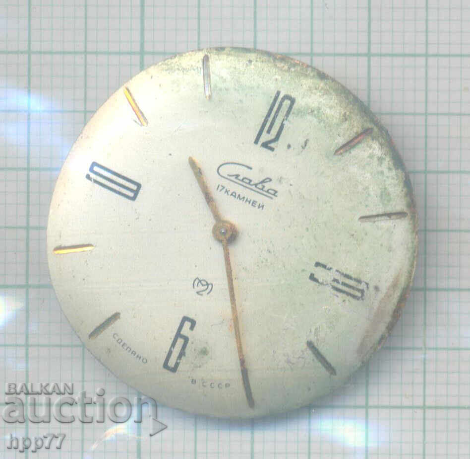 μηχανισμός ρολογιού 148 μηχανισμός ρολογιού 148