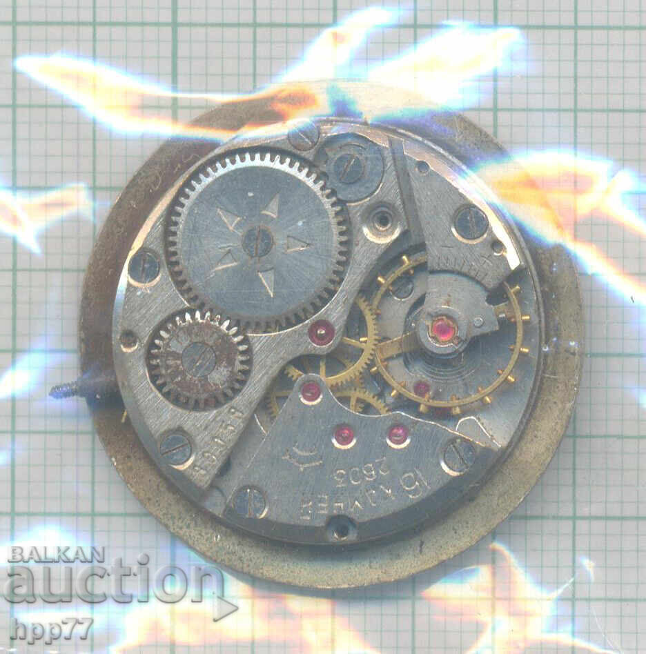 mecanismul ceasului 151 cu preț 0.01 BGN | € 0.01