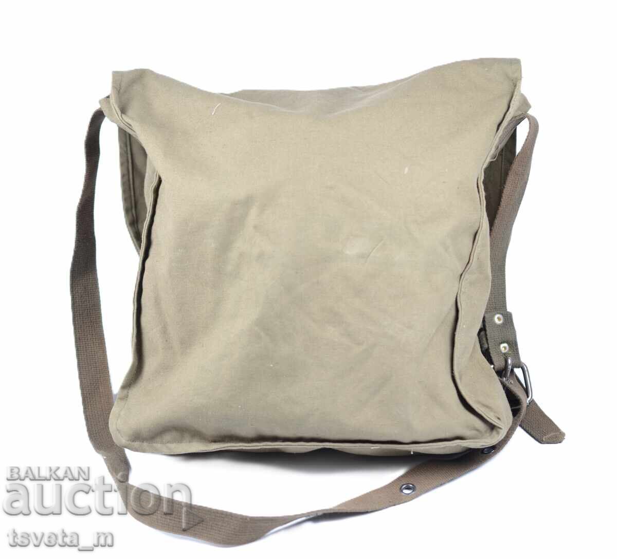 Brezentova chanta, suharna torba - neizpolzvana cu preț 15.00 BGN | € 7.67 Brezentova chanta, suharna torba - neizpolzvana cu preț 15.00 BGN | € 7.67