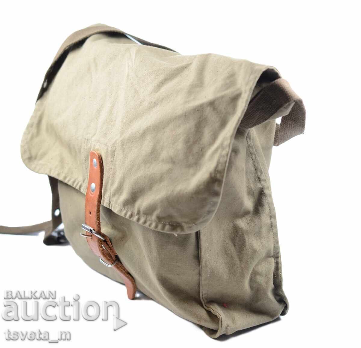 Licitație Brezentova chanta, suharna torba - neizpolzvana Licitație Brezentova chanta, suharna torba - neizpolzvana