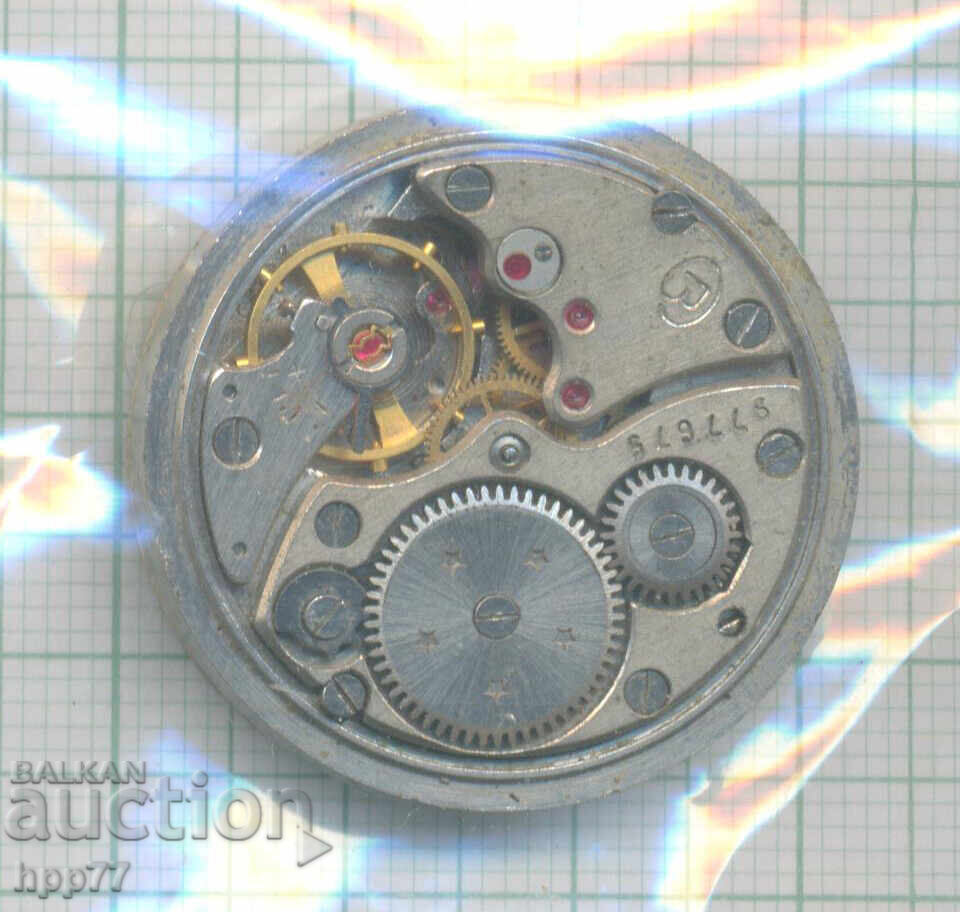 μηχανισμός ρολογιού 153 με τιμή 0.01 BGN | € 0.01 μηχανισμός ρολογιού 153 με τιμή 0.01 BGN | € 0.01